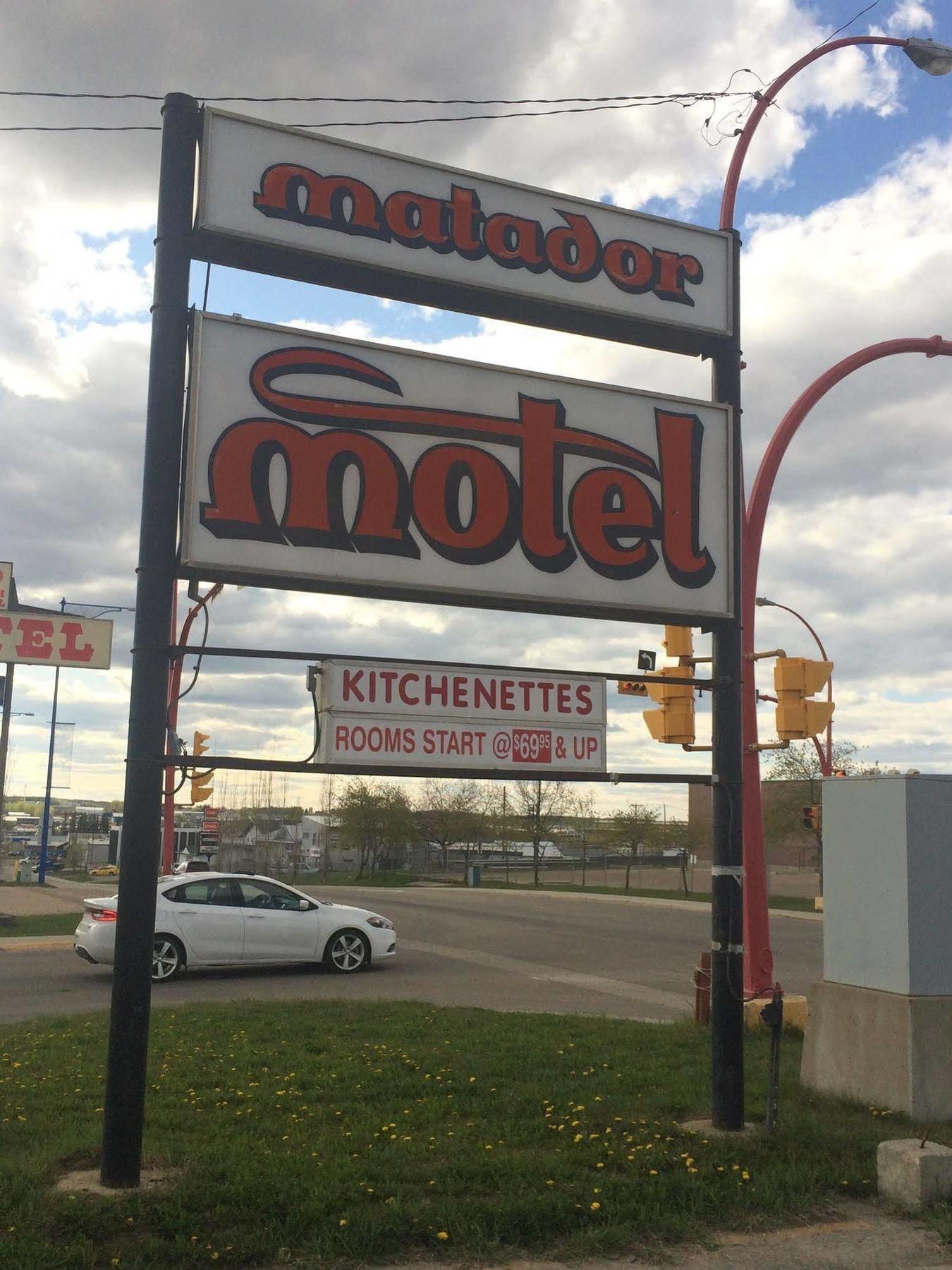 Matador Motel Drayton Valley エクステリア 写真